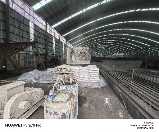 皋兰厂房地面下沉注浆加固施工